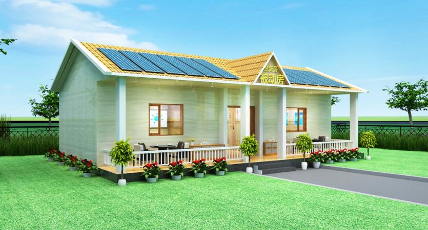 装配式房屋与节能被动式房屋 建筑工程中的理性选择与适用边界